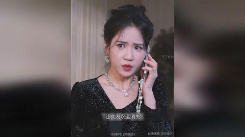 他来时海风很甜,见证他归来