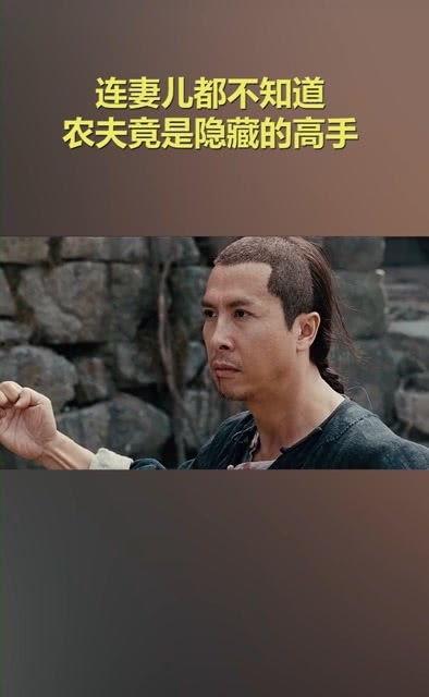 我的农夫老公竟是隐藏款,揭开隐藏款的神秘面纱