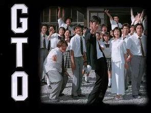 麻辣教师电影版,麻辣激情，青春热血的校园传奇