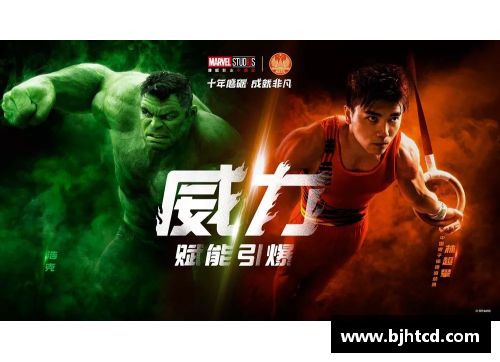 非凡体育战火丛生的比赛，胜者未尝不是实力派 - 副本