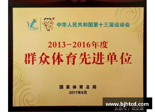 非凡体育国羽名将领证！幸福喜讯背后的动人故事