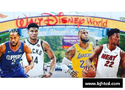 非凡体育NBA新赛季：后的明星球员与未来趋势