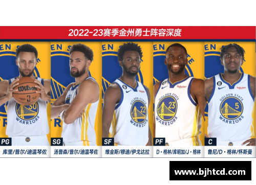 非凡体育篮网力克雄鹿，勇闯总决赛之巅——梦想照进现实的拼搏之路