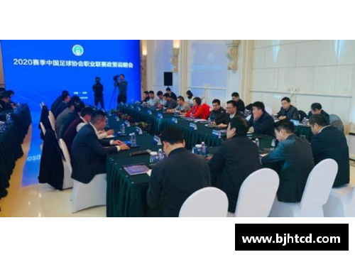 非凡体育中超联赛新政策出台，引发热议 - 副本