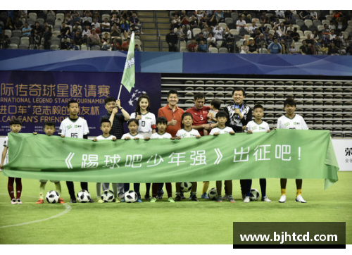 非凡体育球员巴克曼：传奇生涯与足球世界的不朽贡献