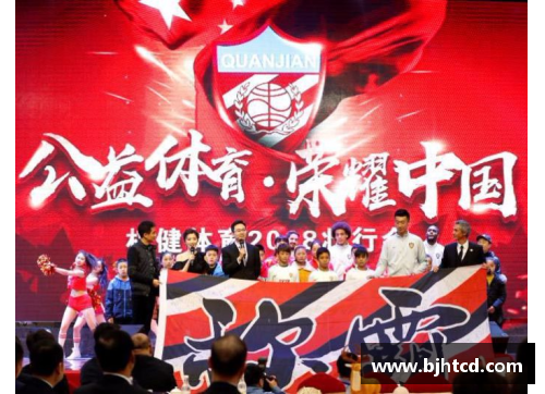 非凡体育天津队备战用心，全队团结合作，挑战未来